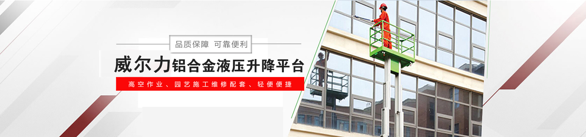 卡式龍骨廠家