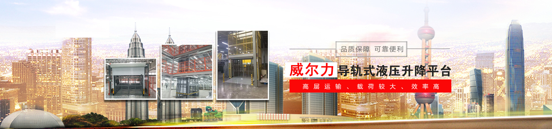 河北輕鋼龍骨廠家